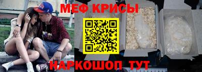 бутик Балашиха