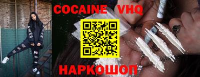 не бодяженный Балаково