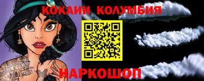 не бодяженный Балаково