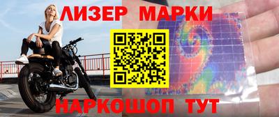 не бодяженный Балаково