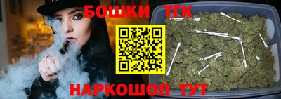 не бодяженный Балаково