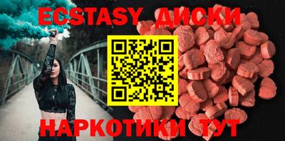 не бодяженный Балаково