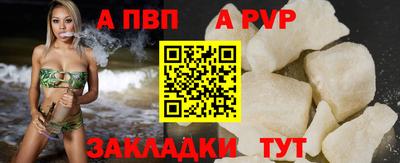 мдма Ликино-Дулёво