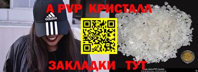 не бодяженный Балаково