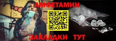 не бодяженный Балаково