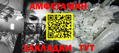 не бодяженный Балаково