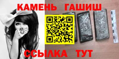 не бодяженный Балаково