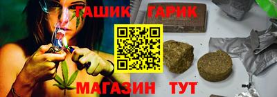 не бодяженный Балаково