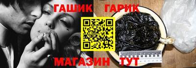 не бодяженный Балаково