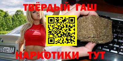 бутик Балашиха