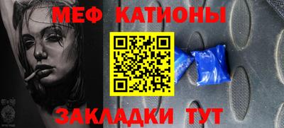 не бодяженный Балаково