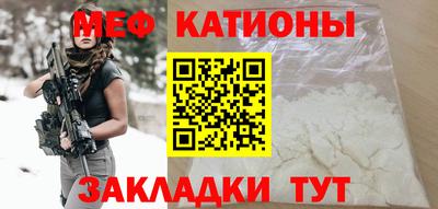 не бодяженный Балаково