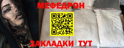 бутик Балашиха
